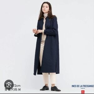 Uniqlo  INES DE LA FRASSANGE Navy Long-Sleeve Button-Down QUILTING COAT
